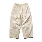 Men's Wide Relaxed Cargo Pants with Elastic Drawstring Waistband and Patch Pockets Fashion Glam
