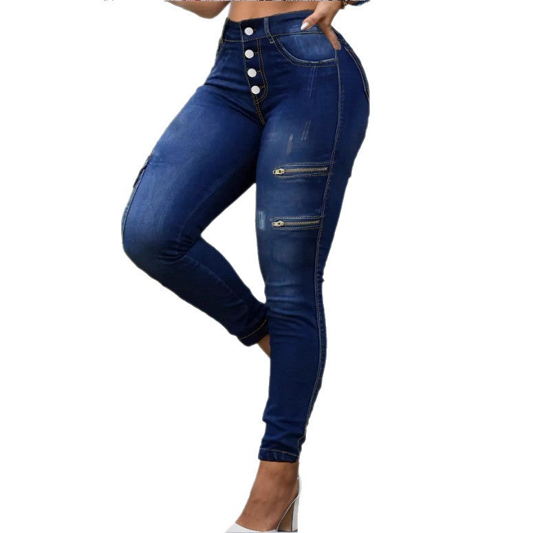 Women's High-Waisted Skinny Jeans with Cargo Zipper Pockets & Button Closure Fashion Glam