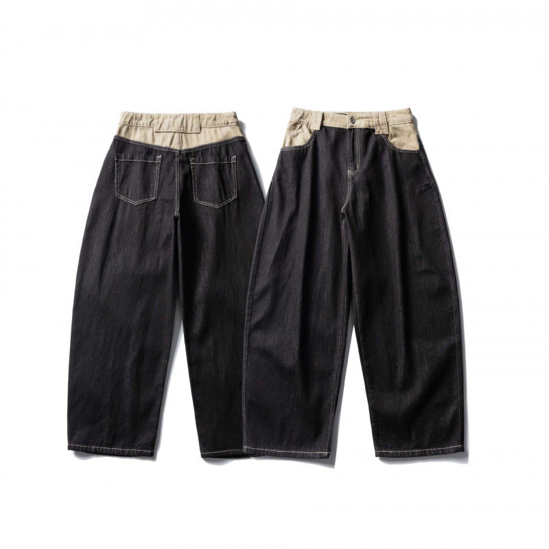 Unisex Wide two-tone denim pants with high waistband and contrasted pockets Fashion Glam