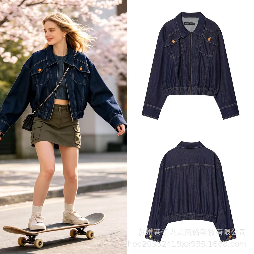 Women's bomber style jeans jacket with zipper and elastic hem Fashion Glam