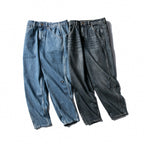 Men's Wide Baggy Jeans made of robust denim with a high waist and used wash Fashion Glam
