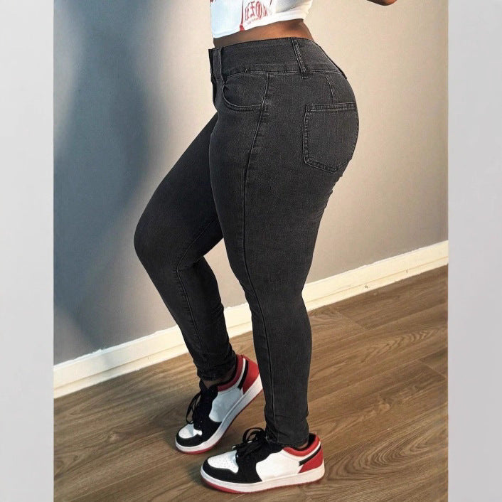 Ladies' Waist-Accentuated High-Waist Sculpting Skinny Jeans with Double Button Waist Fashion Glam
