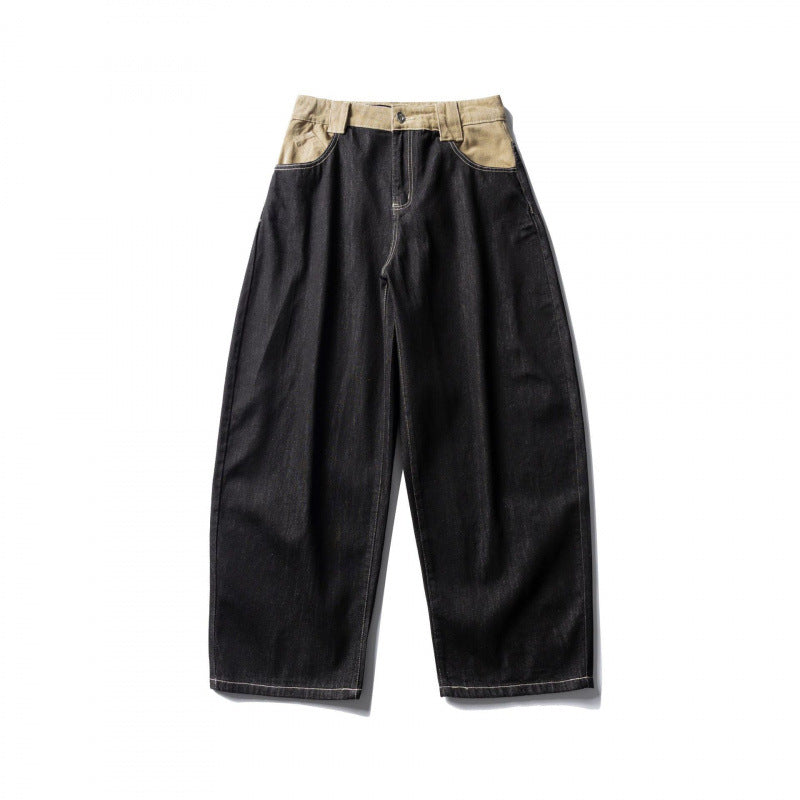 Unisex Wide two-tone denim pants with high waistband and contrasted pockets Fashion Glam