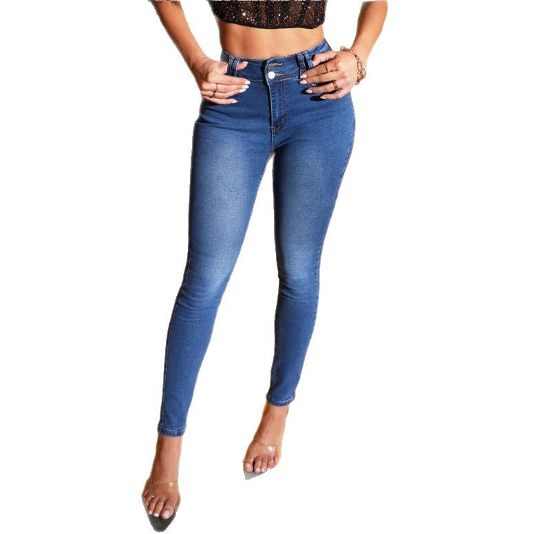Women's Shaping High-Waist Skinny Jeans with Waist-Shaping Double Button Waistband Fashion Glam